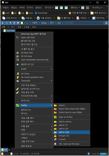 3_PeaZip Add with DO