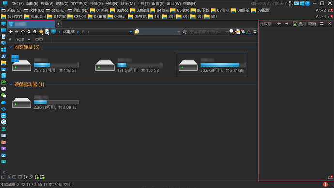 20250222_112221_792_copy