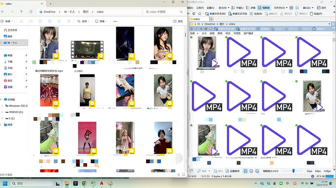 PixPin_2025-11-04_21-10-47