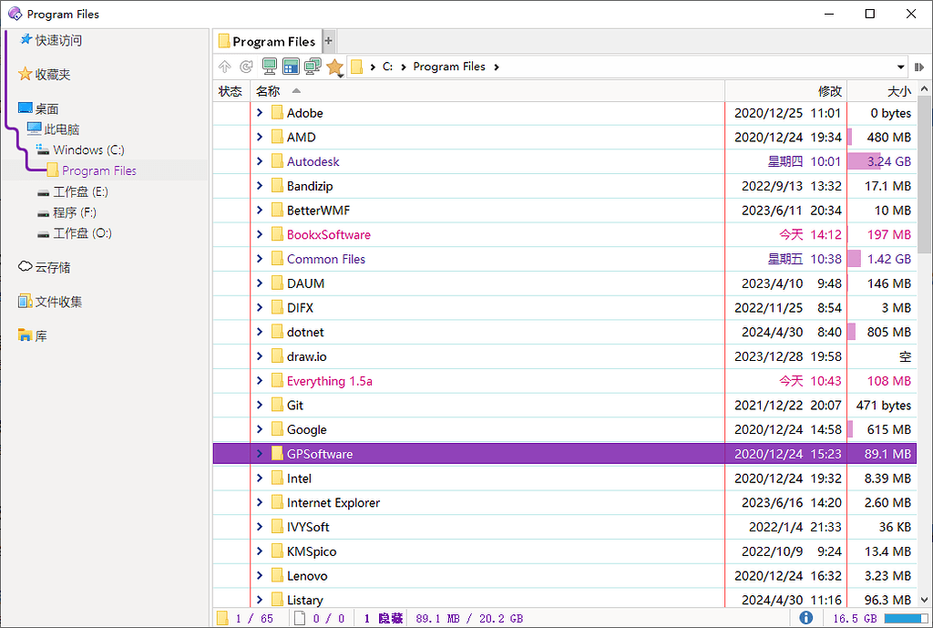 OneNote Theme - Themes - Directory Opus Resource Centre