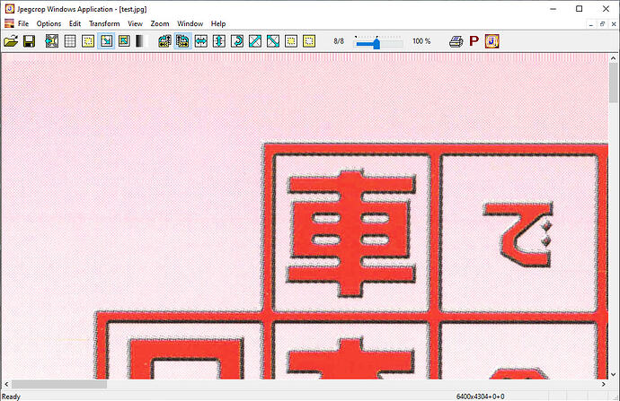 Jpegcrop_test_patched