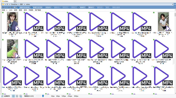 PixPin_2025-11-04_20-35-38