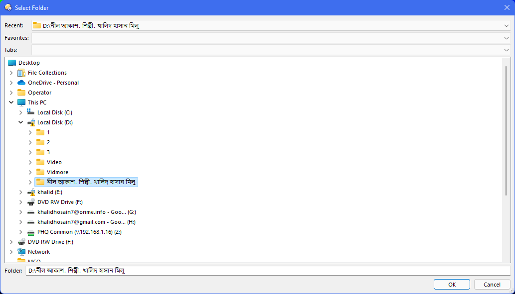 How to include a path format for the subfolders? - Help & Support ...