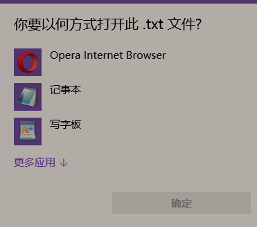 QQ截图20220923202552