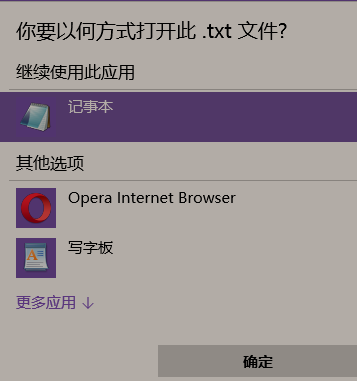 QQ截图20220923202616