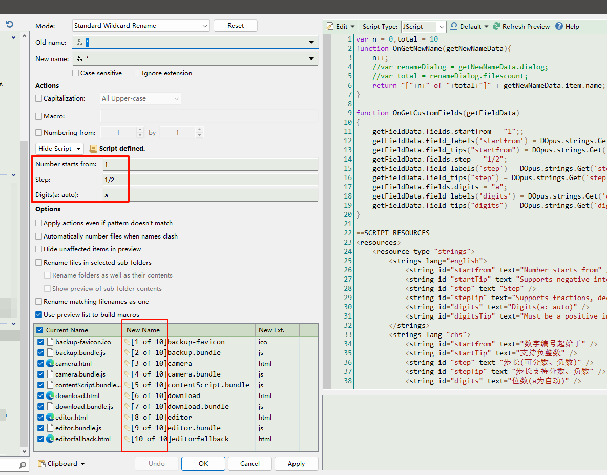 In advanced rename jscript, how to get the count of files added to the ...