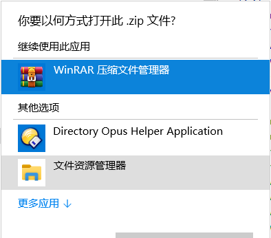 Snipaste_2023-10-08_17-44-05
