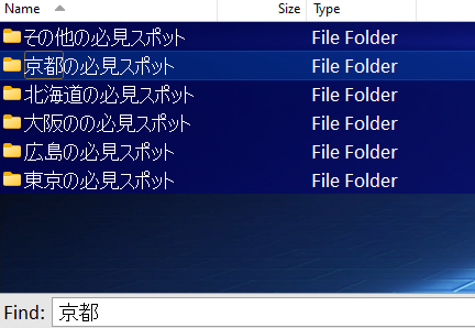 Clipboard Image
