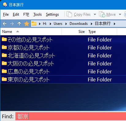Clipboard Image