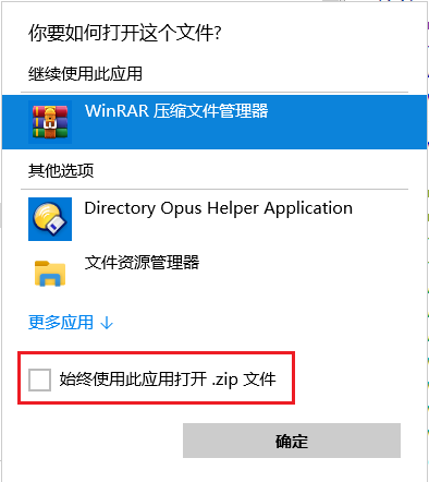 Snipaste_2023-10-08_17-44-32